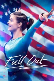 تمام تلاش (Full Out)