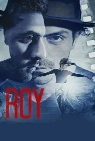 روی (Roy)