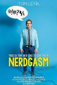 نردگاسم (Nerdgasm)