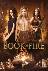کتاب آتش (The Book of Fire)