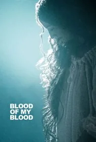 خون از خون من (Blood of My Blood)