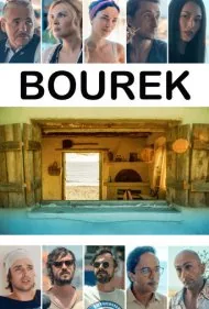 بورک (Bourek)