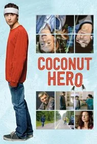 قهرمان نارگیلی (Coconut Hero)