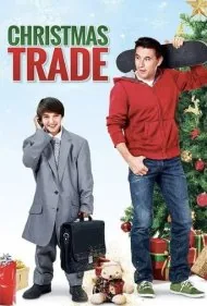 تجارت کریسمس (Christmas Trade)