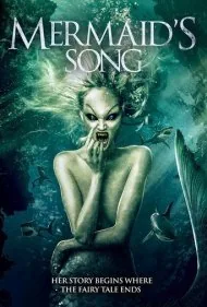 آواز شارلوت (Charlotte's Song)