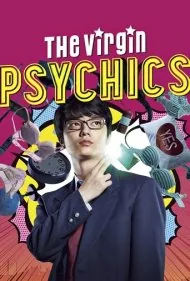 روان‌بین‌های باکره (The Virgin Psychics)