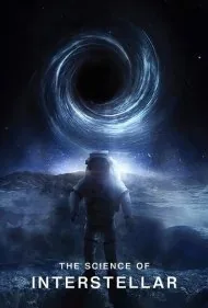 علم میان‌ستاره‌ای (The Science of Interstellar)