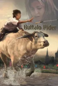 گاومیش‌سوار (Buffalo Rider)