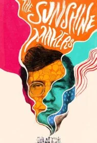 سازندگان آفتاب (The Sunshine Makers)