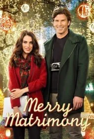 ازدواج فرخنده (Merry Matrimony)