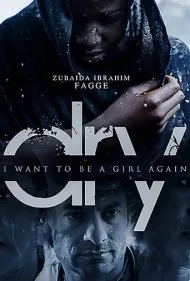 خشک (Dry)