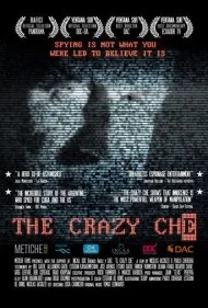 چه دیوانه (The Crazy Che)