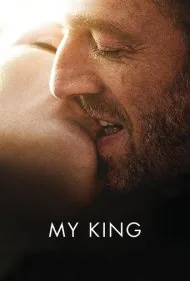 پادشاه من (My King)