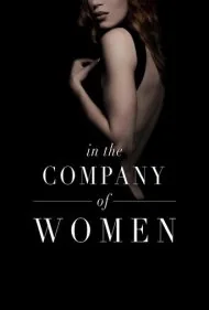 در جمع زنان (In the Company of Women)