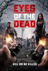 چشمان مردگان (Eyes of the Dead)