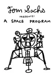 یک برنامه فضایی (A Space Program)