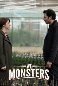 ما هیولاها (We Monsters)