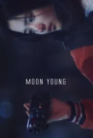 مون یونگ (Moon Young)