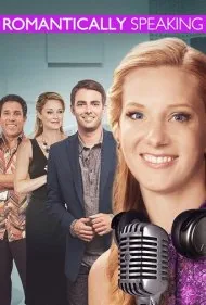از نظر عاشقانه (Romantically Speaking)