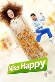خانم شاد (Miss Happy)