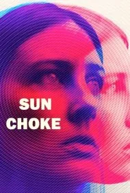 آفتاب‌زدگی (Sun Choke)