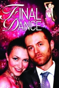 رقص آخر (Final Dance)