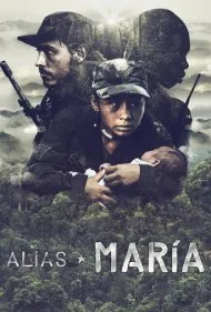 نام مستعار ماریا (Alias Maria)