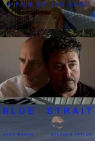 تنگه آبی (Blue Strait)