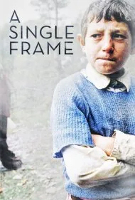 یک فریم (A Single Frame)
