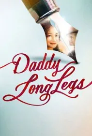 بابا لنگ‌دراز (Daddy Long Legs)