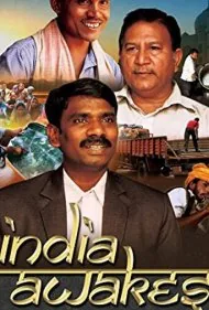 بیداری هند (India Awakes)