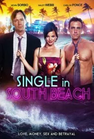 مجرد در ساوت بیچ (Single In South Beach)