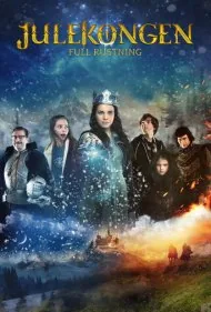 پادشاه کریسمس: با زره کامل (The Christmas King: In Full Armor)