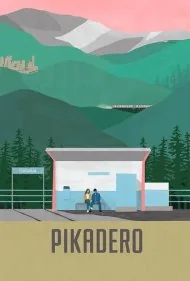 پیکادرو (Pikadero)