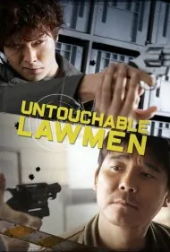 قانون‌شکنان دست‌نیافتنی (Untouchable Lawmen)