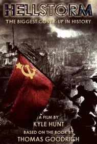 طوفان جهنمی (Hellstorm)