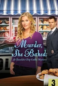 معمای کوکی شکلاتی (Murder, She Baked: A Chocolate Chip Cookie Mystery)