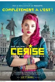 سریز (Cerise)