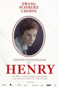هنری (Henry)