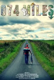 ۸۷۴ مایل (874 Miles)
