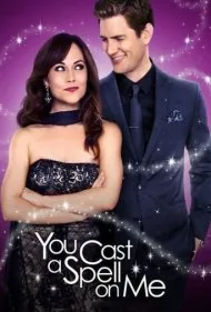 تو مرا جادو کردی (You Cast A Spell On Me)