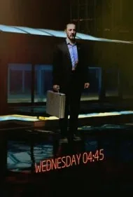 چهارشنبه ۰۴:۴۵ (Wednesday 04:45)