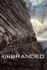 بی‌نشان (Unbranded)