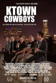 گاوچران‌های کی‌تاون (Ktown Cowboys)