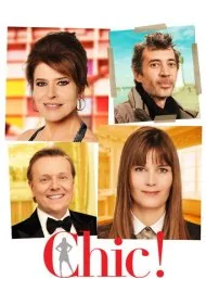 شیک! (Chic!)