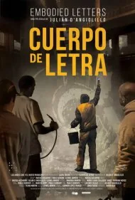 بدنه حروف (Cuerpo de letra)