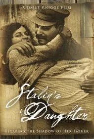دختر استالین (Stalin's Daughter)