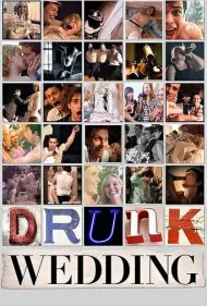 عروسی مستی (Drunk Wedding)