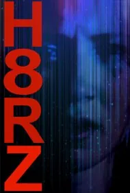 متنفران (H8RZ)