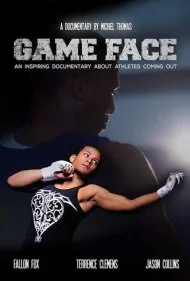 چهره مصمم (Game Face)